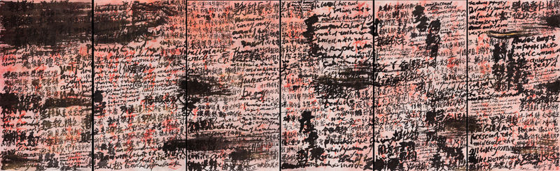 Wang Shaoqiang 王绍强, A Thousand Characters 孜孜千字, 2023 Ink on paper 纸本水墨, 182 x 98 cm x 6